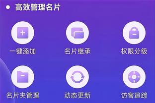 开云app下载手机版官网苹果版截图1